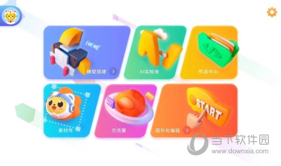 uCode4(编程学习)