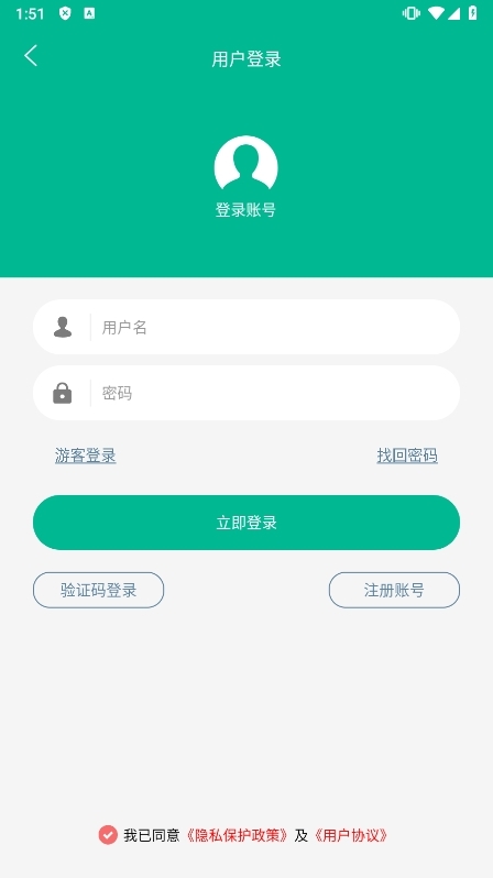免费书城