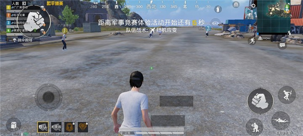 准星精灵2026最新版本