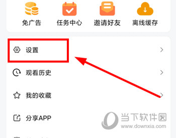 七月影视大全APP