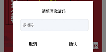联海诵读APP