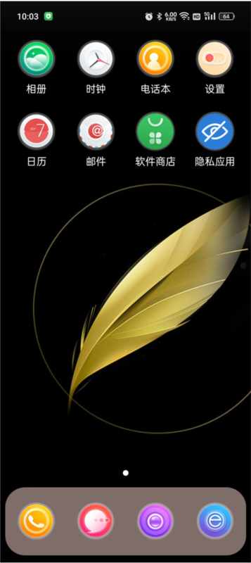x桌面2026正版