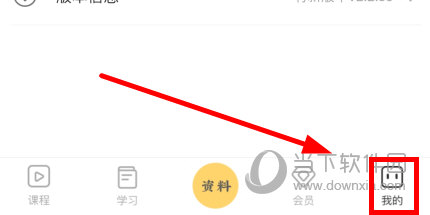 螺蛳大语文