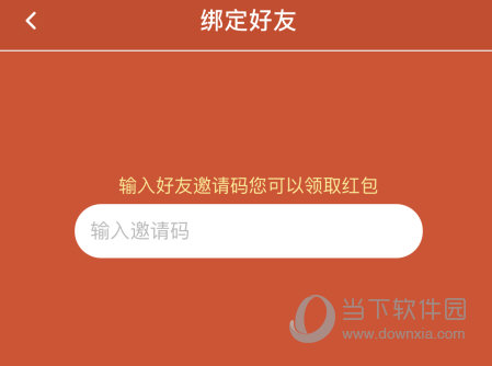 聚看点