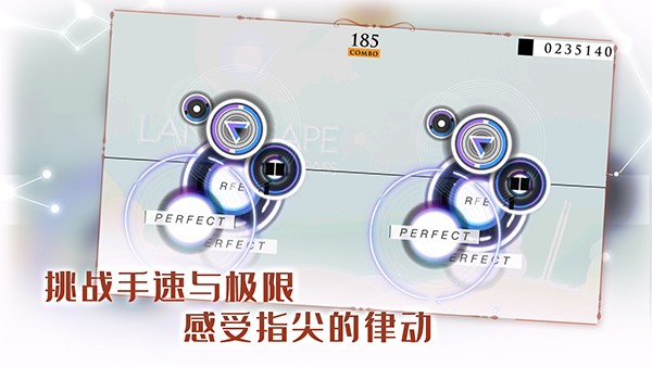 音乐世界Re截图4