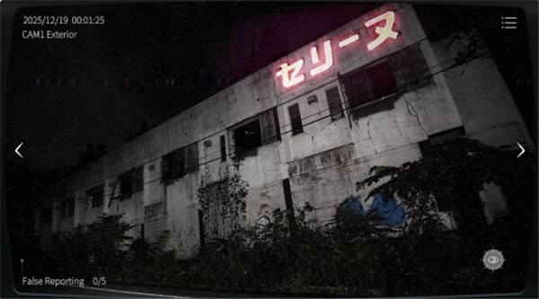 日本事故物件监视协会2官方版截图3