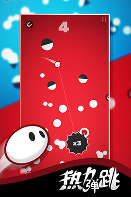 Leap On游戏截图1