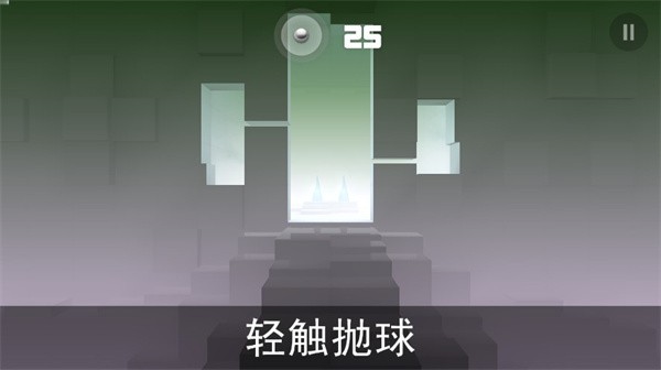 急速冲击截图4