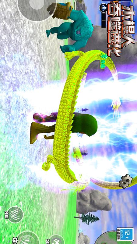 木棍人吞噬进化游戏截图2