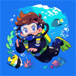 德鲁潜水员手机版