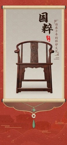 匠木老版本截图4