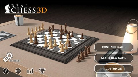 3d国际象棋截图3