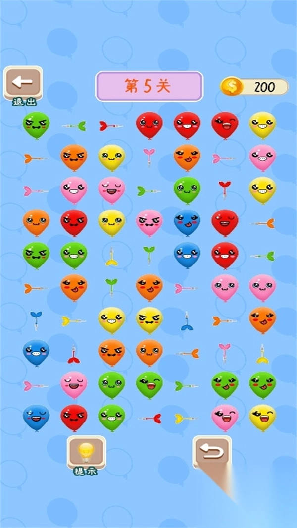 这一镖二十年功夫截图2