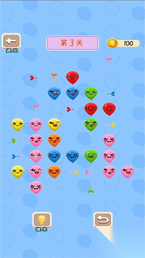 这一镖二十年功夫截图1