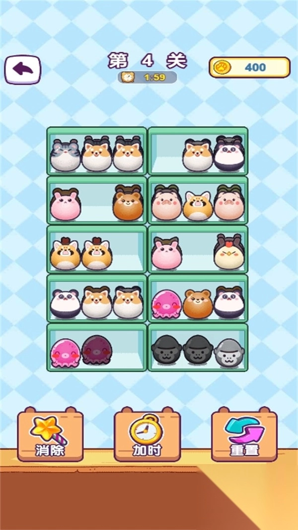 这一镖二十年功夫截图3