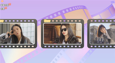 都要小孩子才做选择游戏截图1