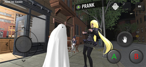 可怕的学校模拟器游戏截图3