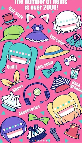 自定义可爱娃娃游戏截图2