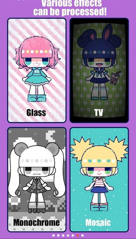 自定义可爱娃娃游戏