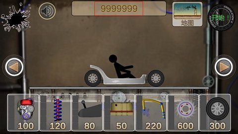 火柴人歼灭2游戏截图3