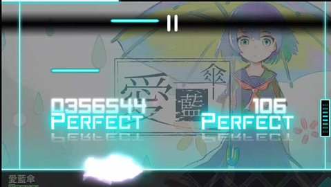 炫光动感游戏截图2