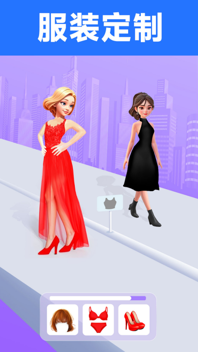 小姐姐爱走秀游戏截图2