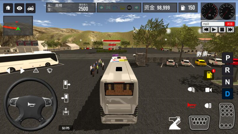 公交车跑全城游戏截图3