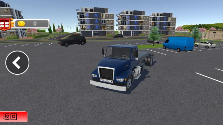 卡车模拟真实驾驶游戏截图1
