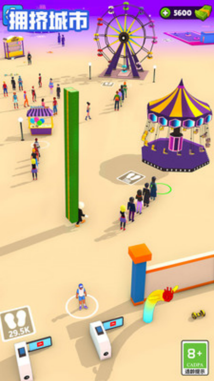 拥挤城市小游戏截图2
