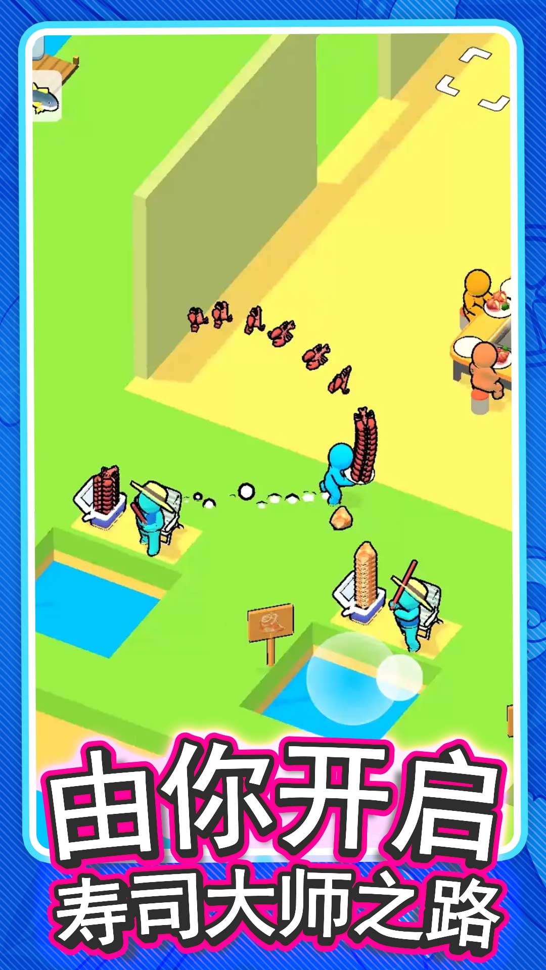 风味夜市餐厅截图3