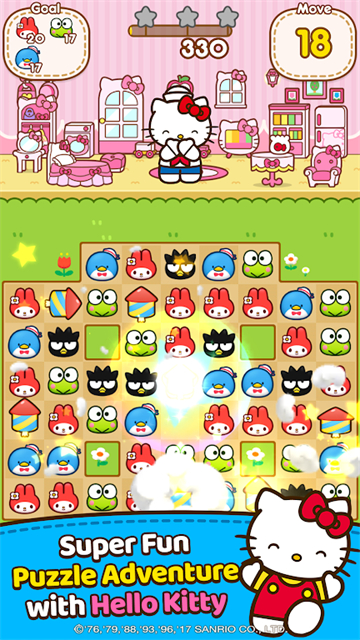 Hello Kitty Friends截图1