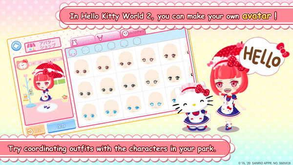 Hello Kittyworld2截图2