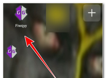 gg修改器修改金币方法图1