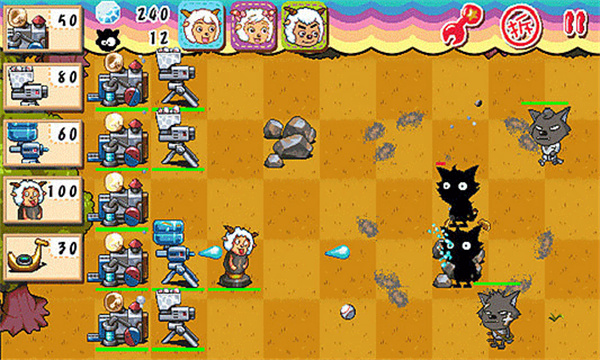 喜羊羊塔防大作战截图1