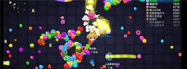 蛇蛇争霸手游