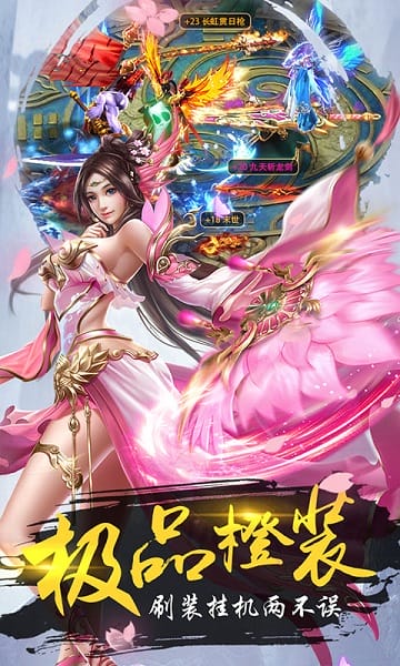 苗疆蛊毒纪手游截图2