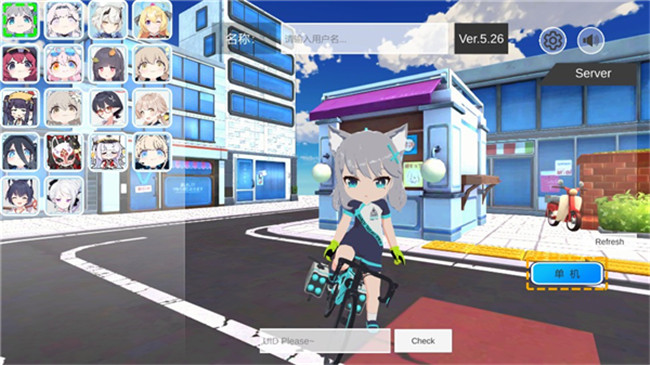 Bakart截图3