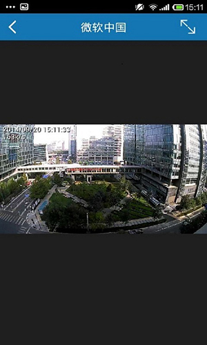 手立视app截图3