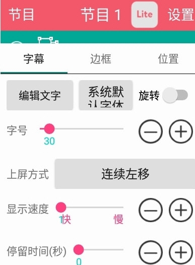 卡乐光电app最新版本