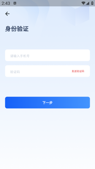 携手收