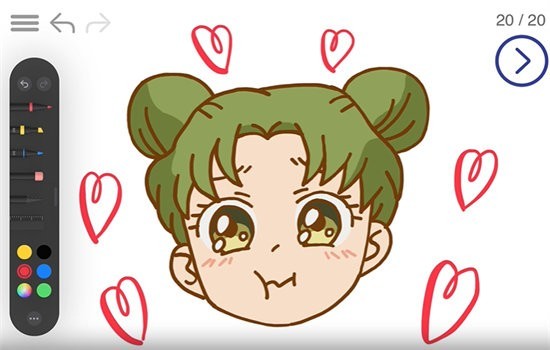 artworkout中文APP截图1