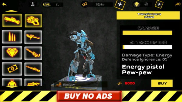 鲨鱼机器人2截图3