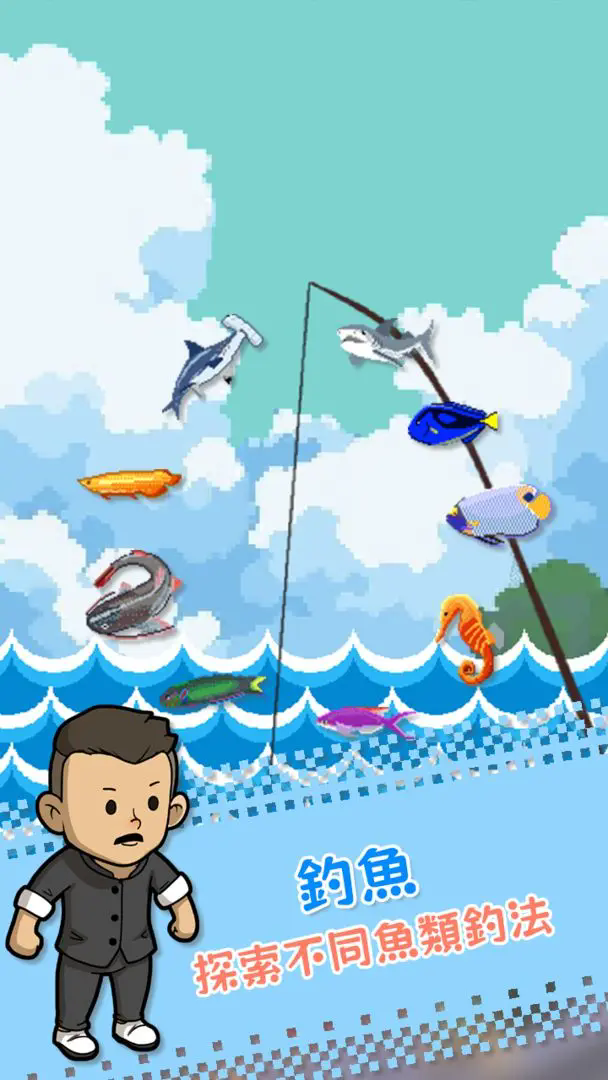 深夜的烧烤店截图4