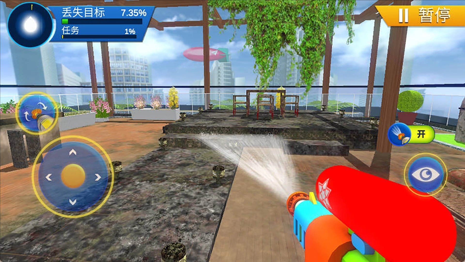 城市清洁模拟器截图1