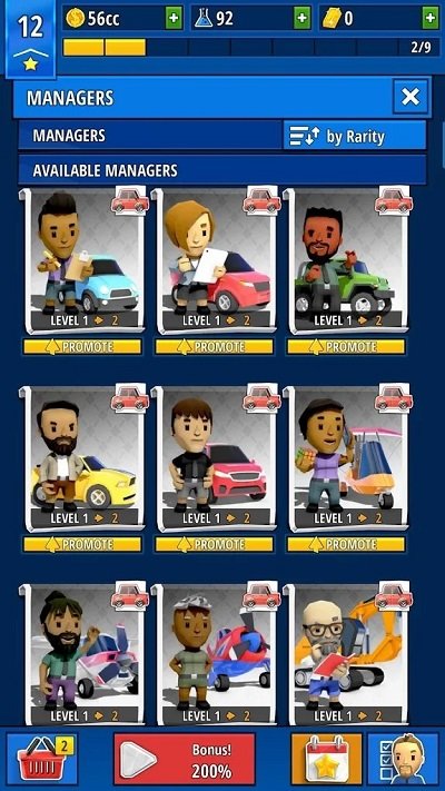 放置发明家截图2