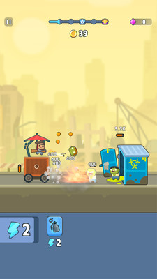 丧尸消除战截图3