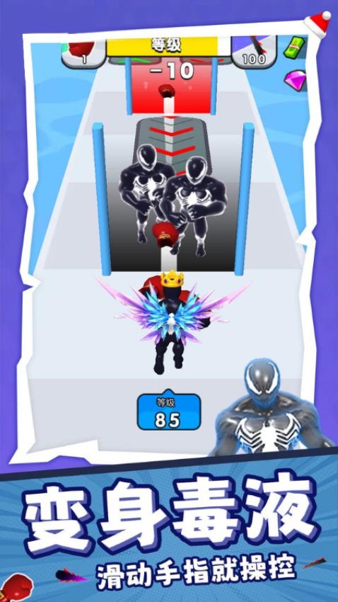 外星人入侵计划截图1