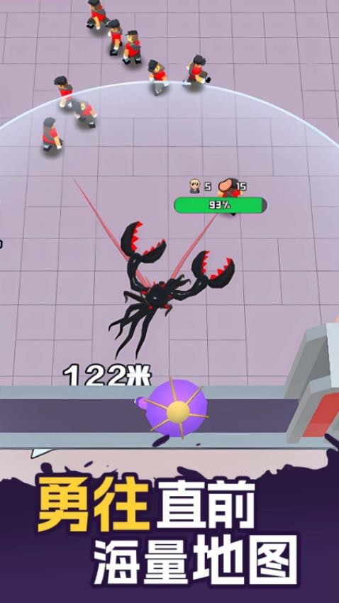 外星人入侵计划截图3