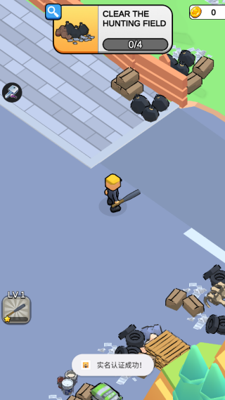 Tiny Hunting Garden截图2