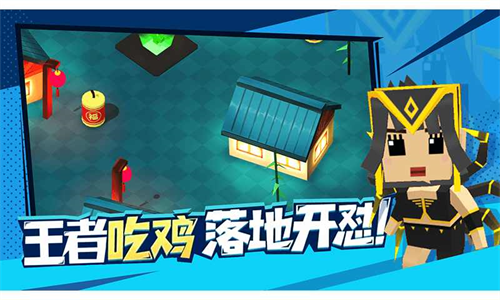 迷你特种兵王截图2